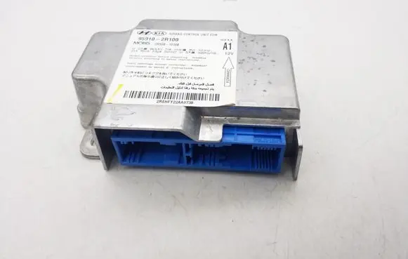 Airbag control unit/module