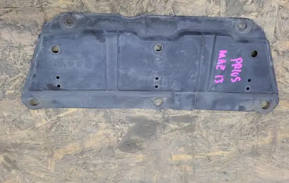 Toyota Prius+ (ZVW40) Engine splash shield/under tray 5144212270