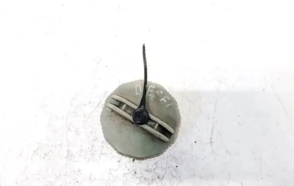 Mazda 323 Fuel tank filler cap 