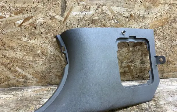 Nissan 350Z Foot area side trim 66901CD000
