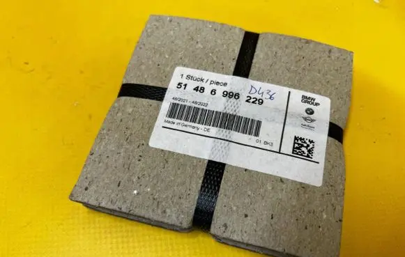 BMW Z4 g29 Other exterior part 51486996229 6996229