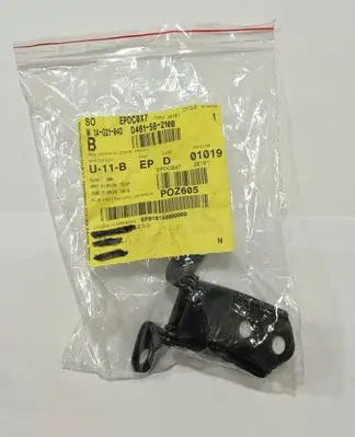Mazda CX-3 Front door lower hinge 