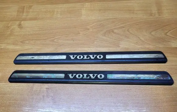 Sill/side skirt trim