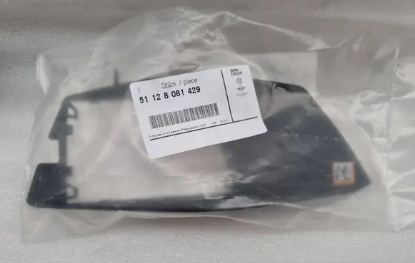 BMW 4 G22 G23 G24 G26 Front bumper foam support bar 8081429