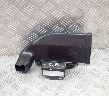 Air intake duct part