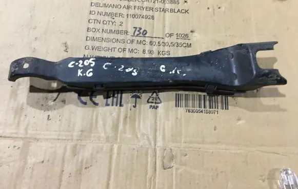 Mercedes-Benz C W205 Rear control arm A2053523800 A2053525600