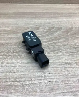 Ford Mondeo Mk III Airbag deployment crash/impact sensor 1S7T14B342AD 021118