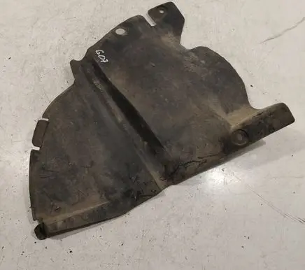 Peugeot 607 Front bumper skid plate/under tray 9629152580