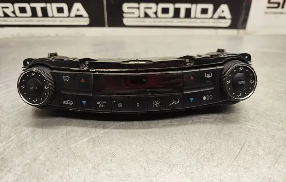 Mercedes-Benz E W211 Climate control unit 2118300685 00124703