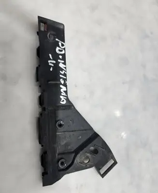 Opel Insignia A Front bumper mounting bracket 13238444