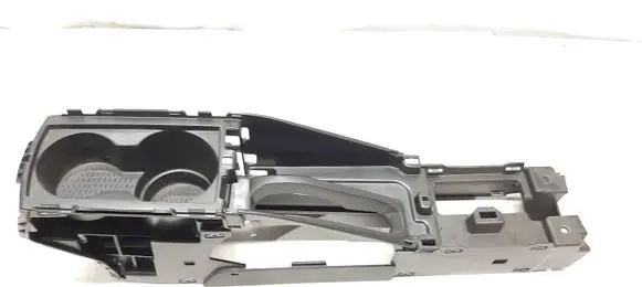 Center console
