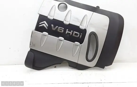 Citroen C6 Engine cover (trim) 965914508000