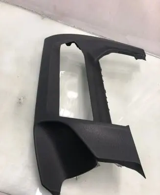 Citroen C4 III e-C4 Panel trim 9830740280