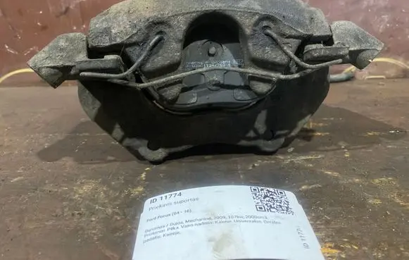 Ford Focus Front brake caliper