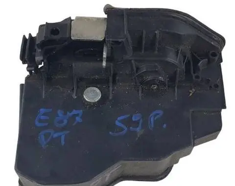 Rear door lock