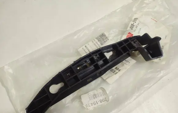 Peugeot 208 II Rear bumper mounting bracket 9823232480