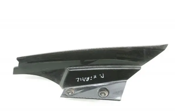 Nissan X-Trail T32 Front bodywork piece 960324CE0A