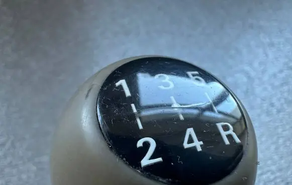 Mitsubishi Pajero Gear shift switch/knob MB741974