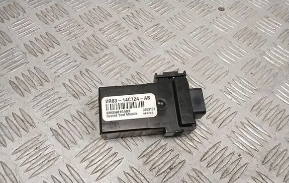 Land Rover Range Rover Sport L320 Other control units/modules 2R8314C724AB