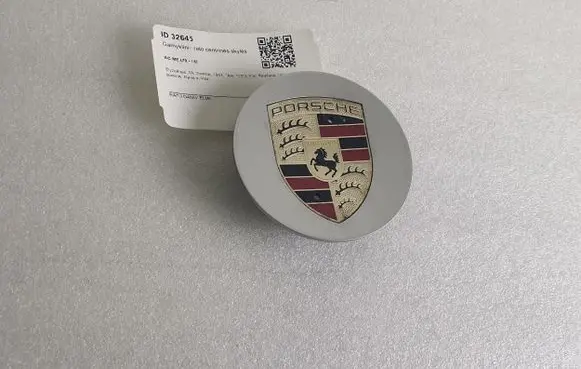 Porsche Cayenne (9PA) Original wheel cap 7P5601149A 7P5601149 7L5601149