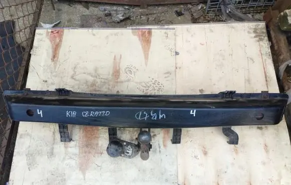 KIA Cerato Tow bar set 
