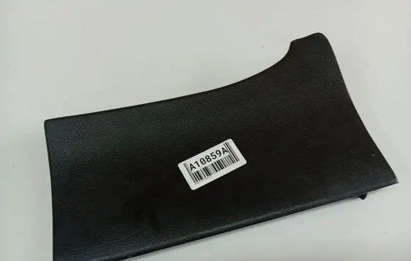 Peugeot 307 Other interior part 9634497077