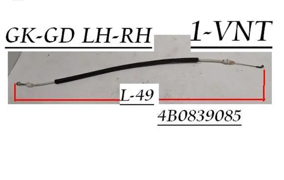 Audi A6 S6 C4 4A Rear door cable line 4B0839085