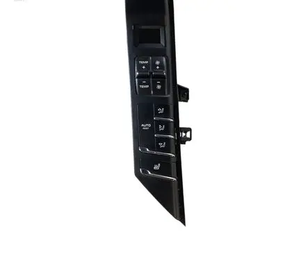 Climate control unit