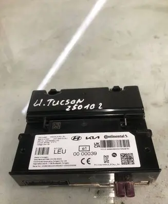 Hyundai Tucson IV NX4 Antenna control unit 96510n7000