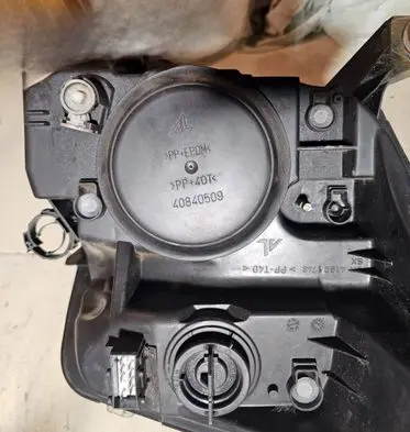 Citroen C2 Headlight/headlamp 41991748 60907807 PPT40