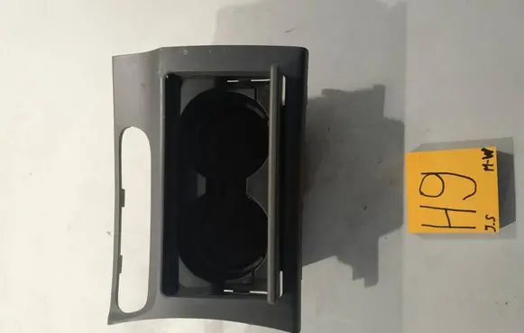 Mazda 6 Cup holder front 