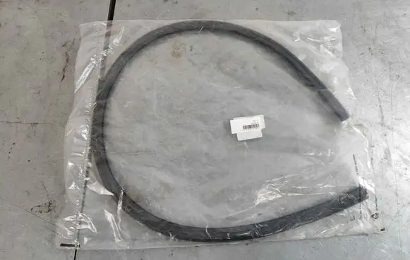 Engine compartment rubber