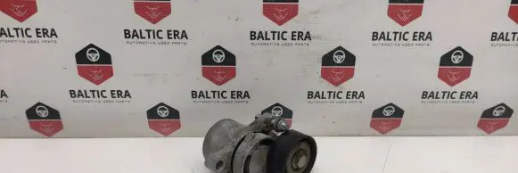 Generator/alternator bracket