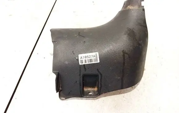 Toyota RAV 4 (XA30) Other interior part 6211142040 6211142050