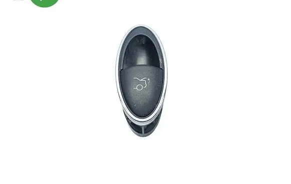 Mercedes-Benz E W211 Tailgate opening switch A2118210379 7120521Q03