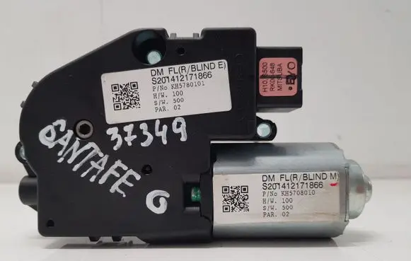 Sunroof motor/actuator