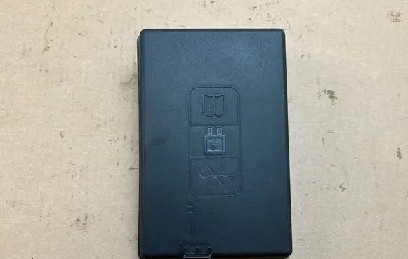 Leapmotor B10 Battery box tray cover/lid 