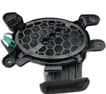 Ford Kuga III Audio system kit 