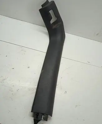 Peugeot 207 Front sill trim cover 9650274877