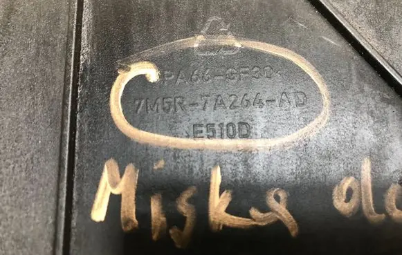Ford Mondeo MK IV Gearbox sump 7M5R7A244AD E510D PA66GF30
