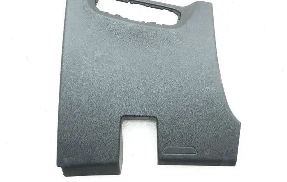 Opel Insignia B Panel trim 13481043 13486167