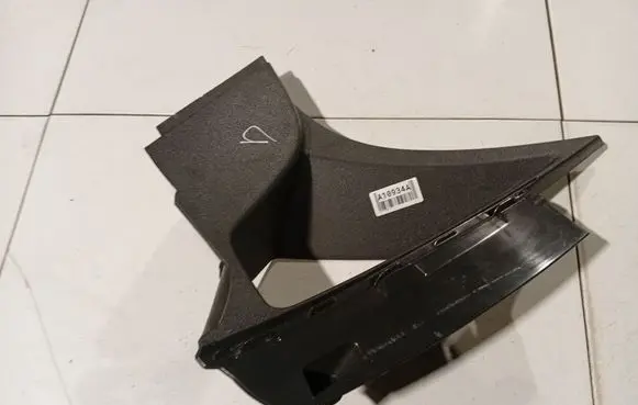 Volvo S40 Other interior part 8641778