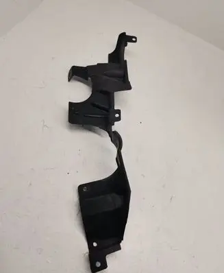 BMW X5M F85 Front underbody cover/under tray 7160237