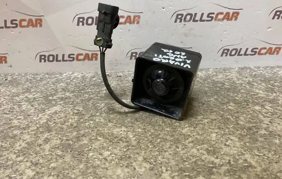 Alarm system siren