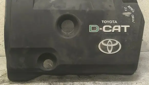 Toyota Avensis T250 Engine cover (trim)