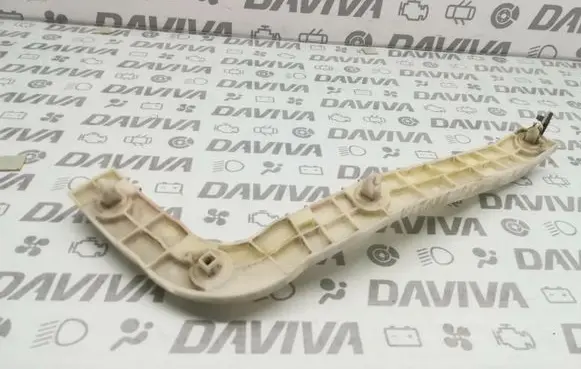 Suzuki Grand Vitara II Rear bumper mounting bracket