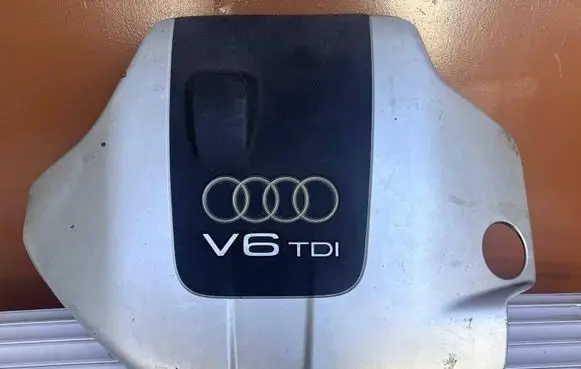 Audi A4 S4 B6 8E 8H Engine cover (trim) 059103925F 059103925B 059103925D