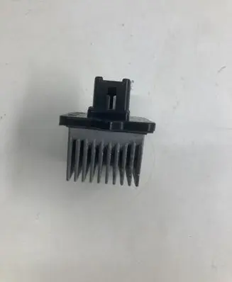 Citroen C-Crosser Heater blower fan relay 