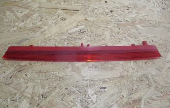 Audi Q5 SQ5 Third/center stoplight 80A945097