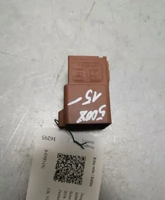 Peugeot 5008 Other relay 17325003001